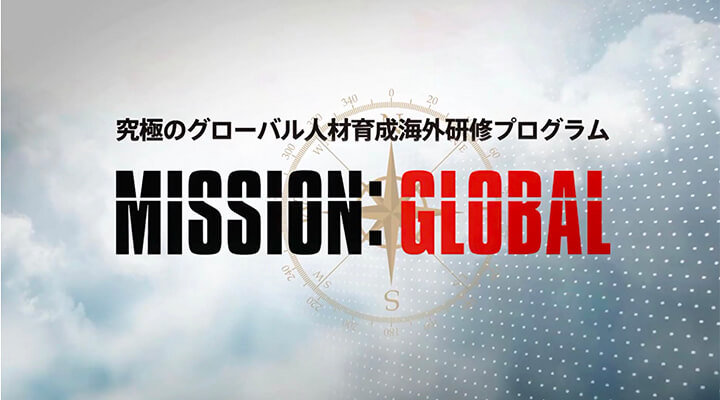 MISSION:GLOBAL